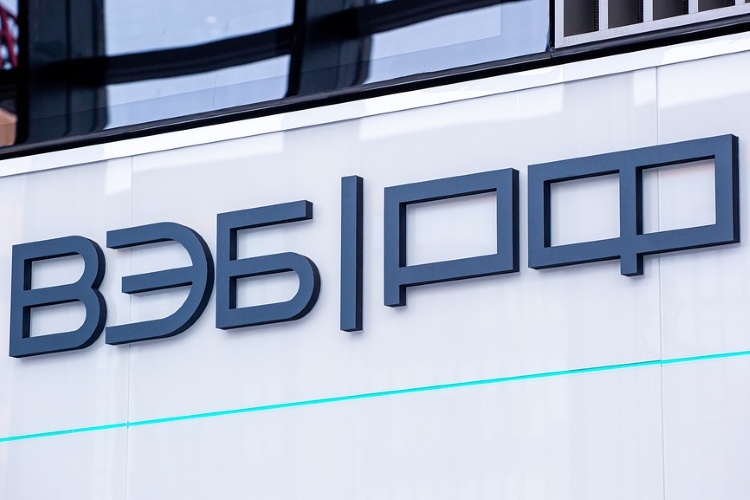 Фото: © Александр Тарасенков / Фотобанк Лори