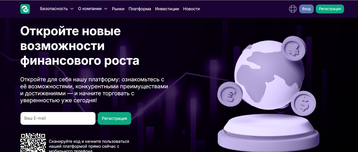 Esgreinc (es-greinc.co, esgreinc.com): отзывы не выводит