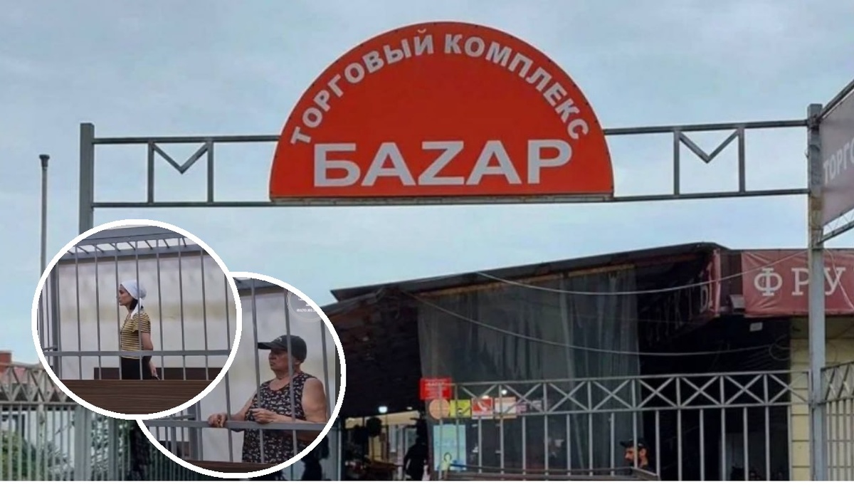 Фото: SHOT;  пресс-служба судов Краснодарского края