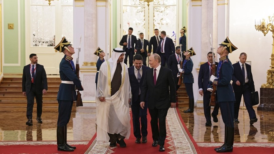    Автор фото: kremlin.ru