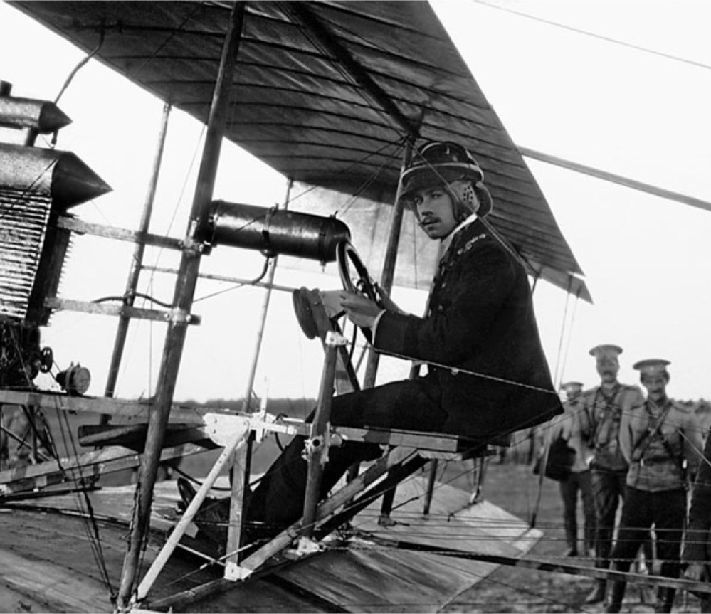 Фото: Сикорский на С-5