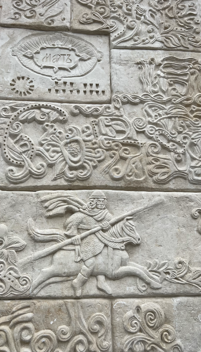 Элементы декора