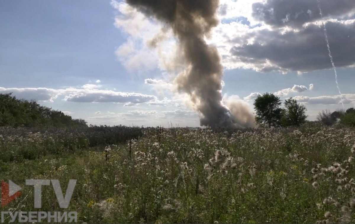     Фото: скрин видео