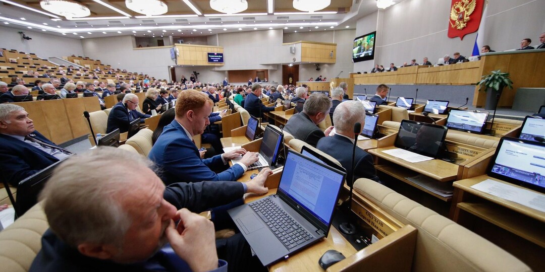 Депутаты придумали новый штраф — для тех, кто любит посидеть