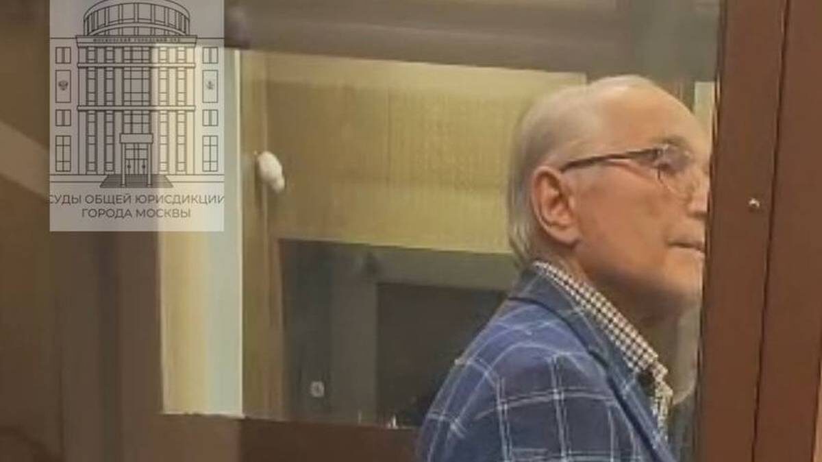    Фото: Пресс-служба московских судов общей юрисдикции