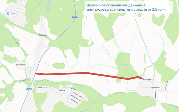    В Кирово-Чепецком районе ограничили движение грузовиков по трассе