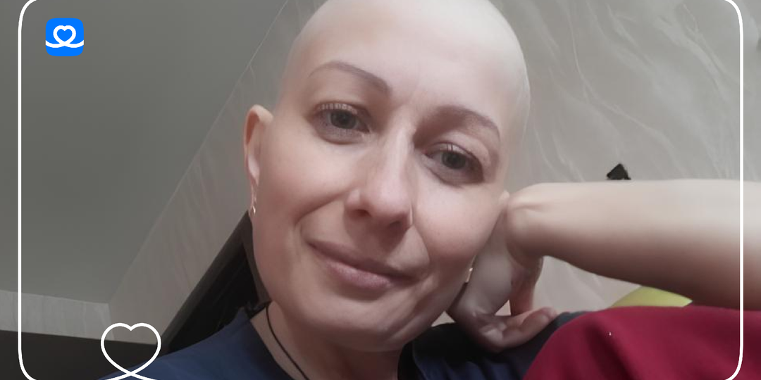 Поможем Татьяне вернуться к прежней жизни после лейкоза