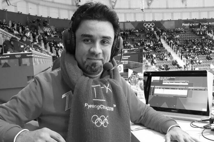 Фото: личный архив Александра Гришина