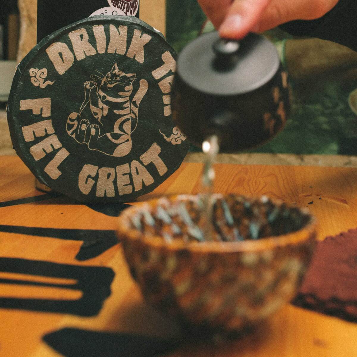 Шен пуэр вкус