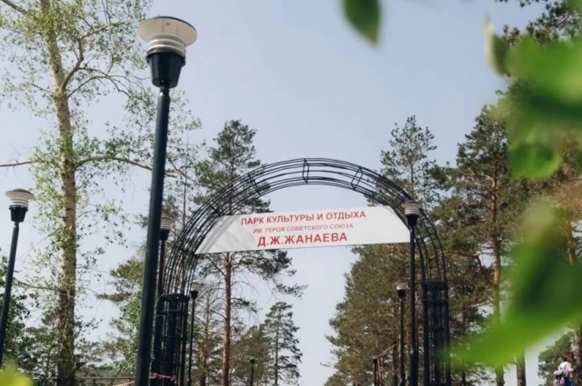    В Улан-Удэ пройдет фестиваль сладостей