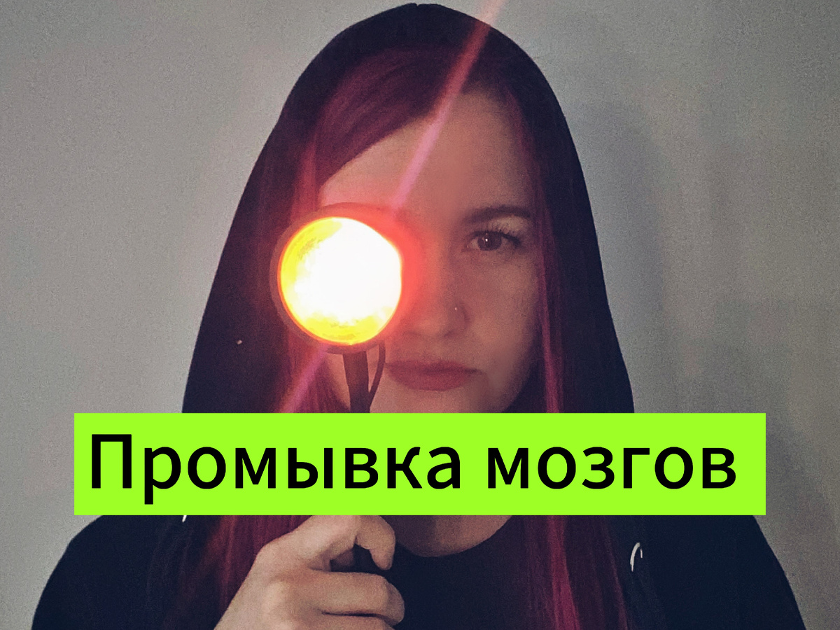 Как проходит сессия у психолога 