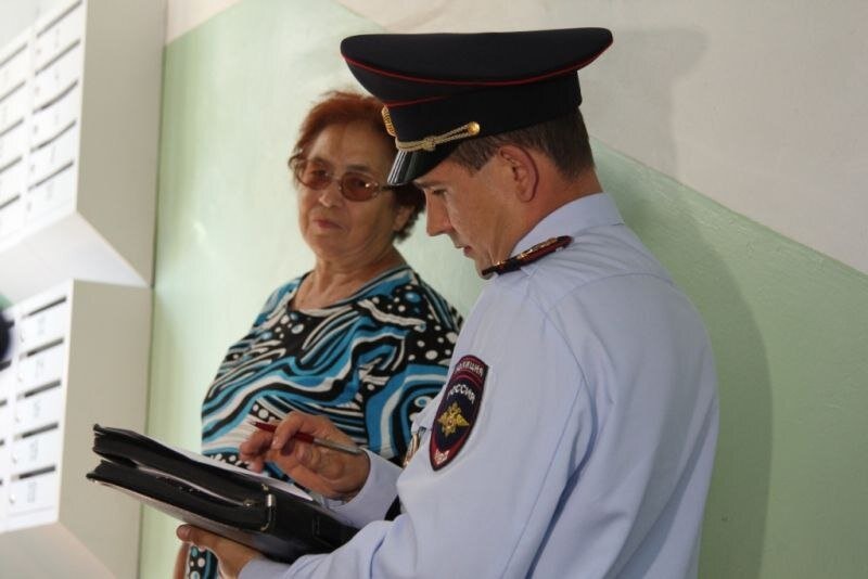 Картинка из интернета для иллюстрации