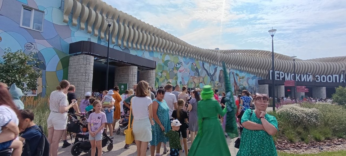    © Юлия Баталина