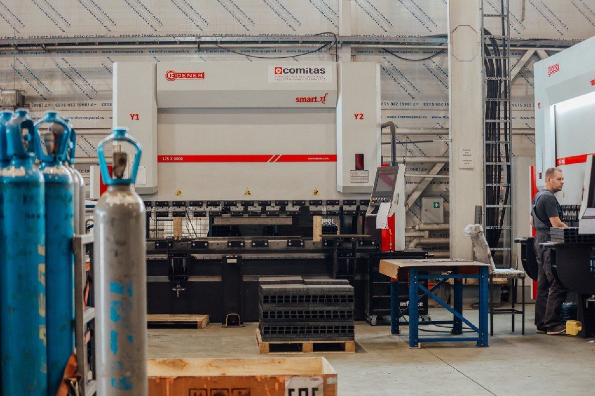    Фото: пресс-служба компании «КОМИТАС»