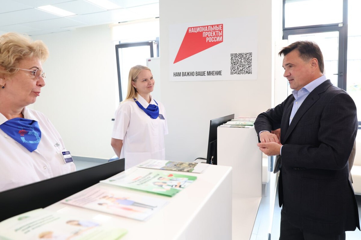    Фото: Андрей Воробьев