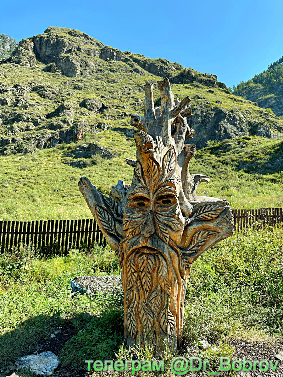 Начало горной тропы.