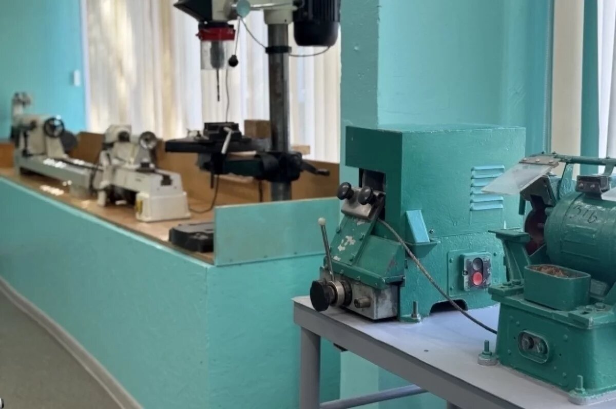    122 школы в Мурманской области получат новое оборудование в 2025 году