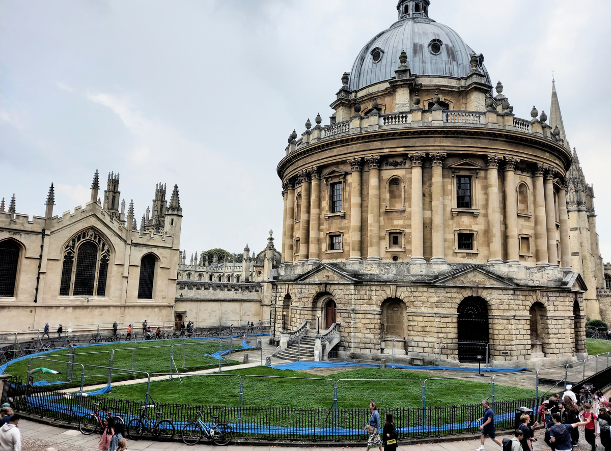 Охфорд, Бодлианская библиотека