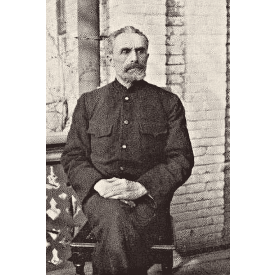 Н. А. Байков (1872-1958)