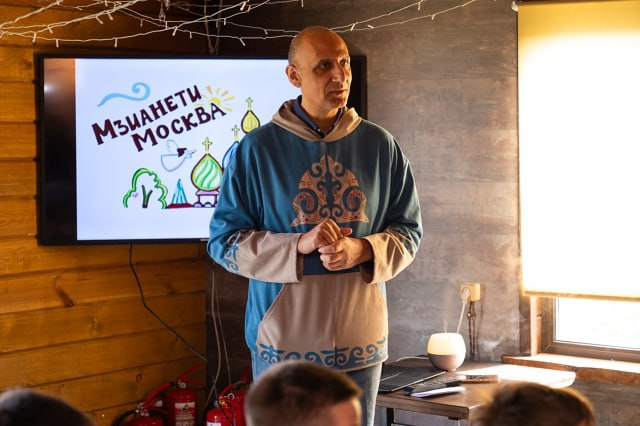 Паата Амонашвили