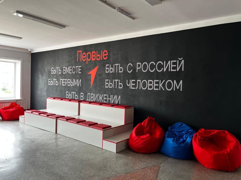    Школы Бийска готовят к новому учебному году. Источник: Пресс-центр администрации Бийска