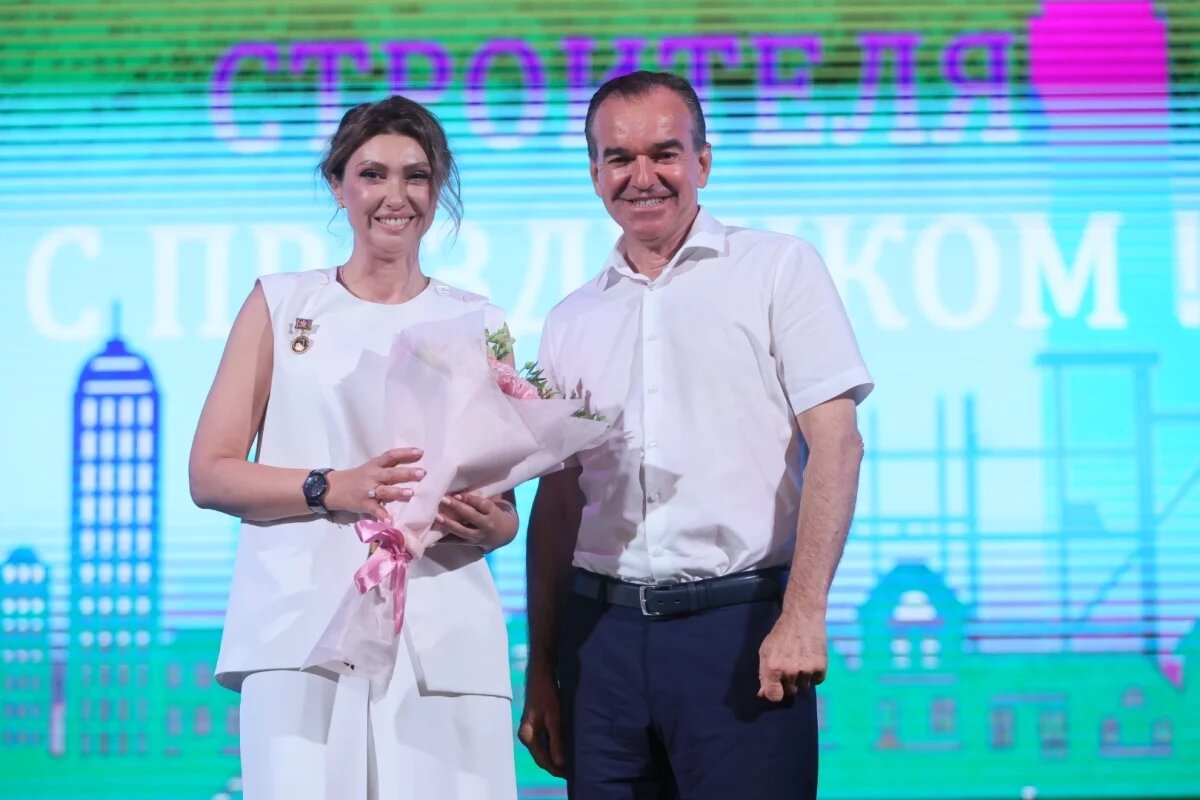    Губернатор вручил награды лучшим строителям Кубани