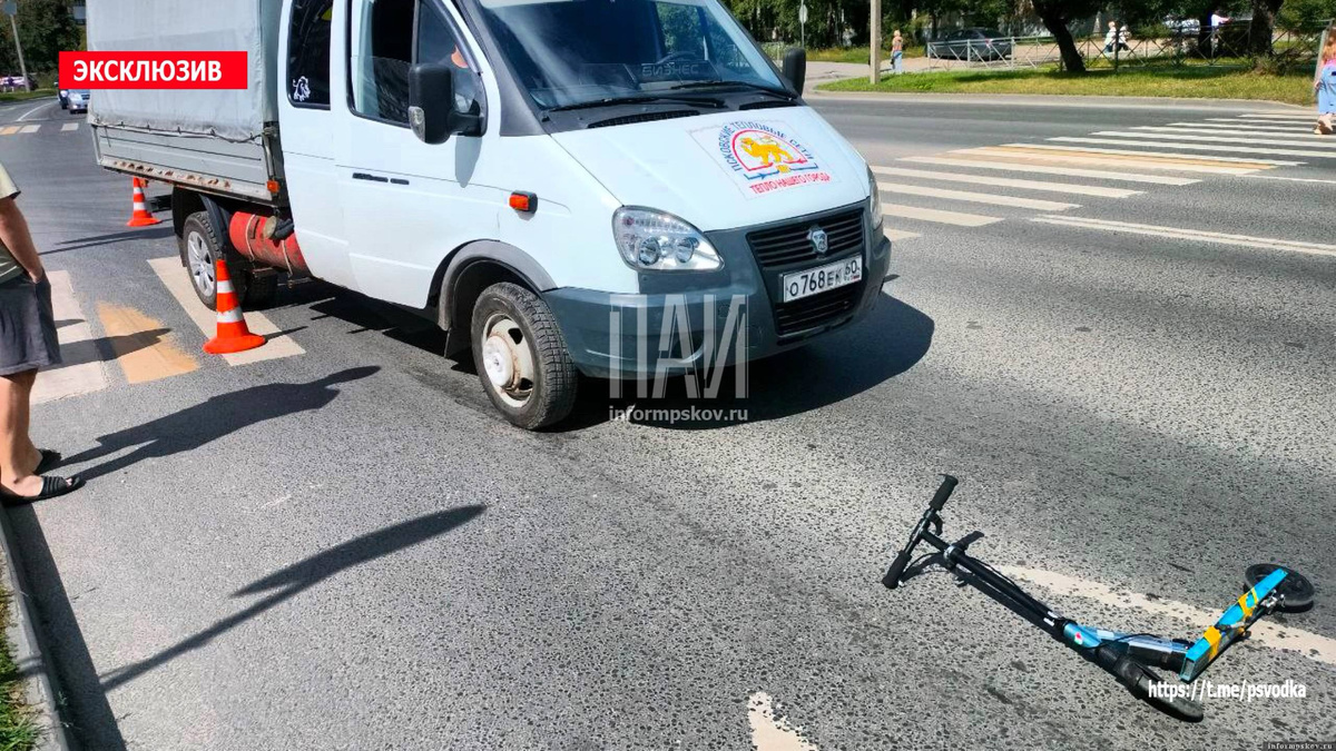 Фото здесь и далее: Telegram-канал «Псковская сводка. ПАИ»