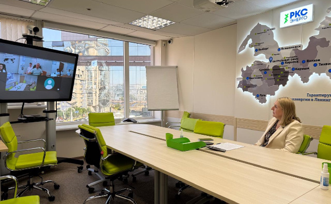    © «РКС-энерго»