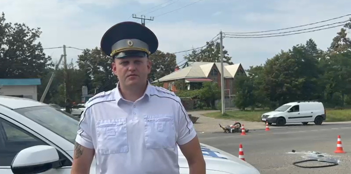    Фото t.me/gibdd123region