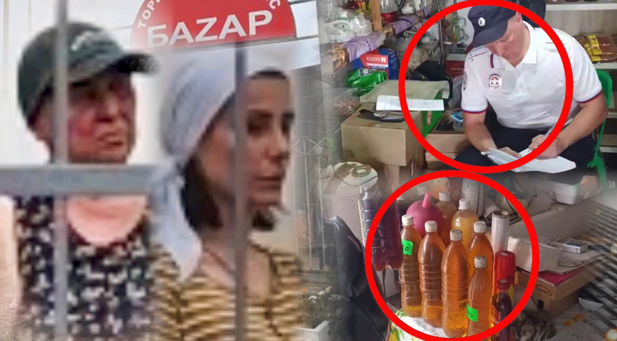 Коллаж автора