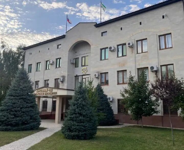     © Пресс-служба Верховного суда Ингушетии. Элина Цолоева