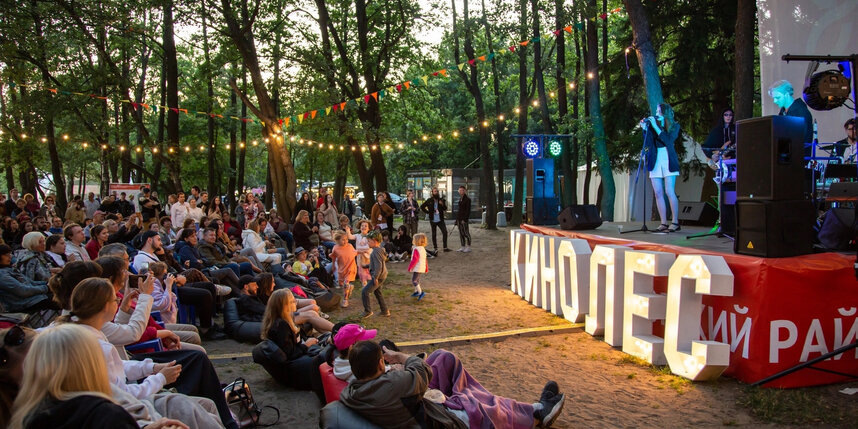    пресс-службой фестиваля "Кинолес"