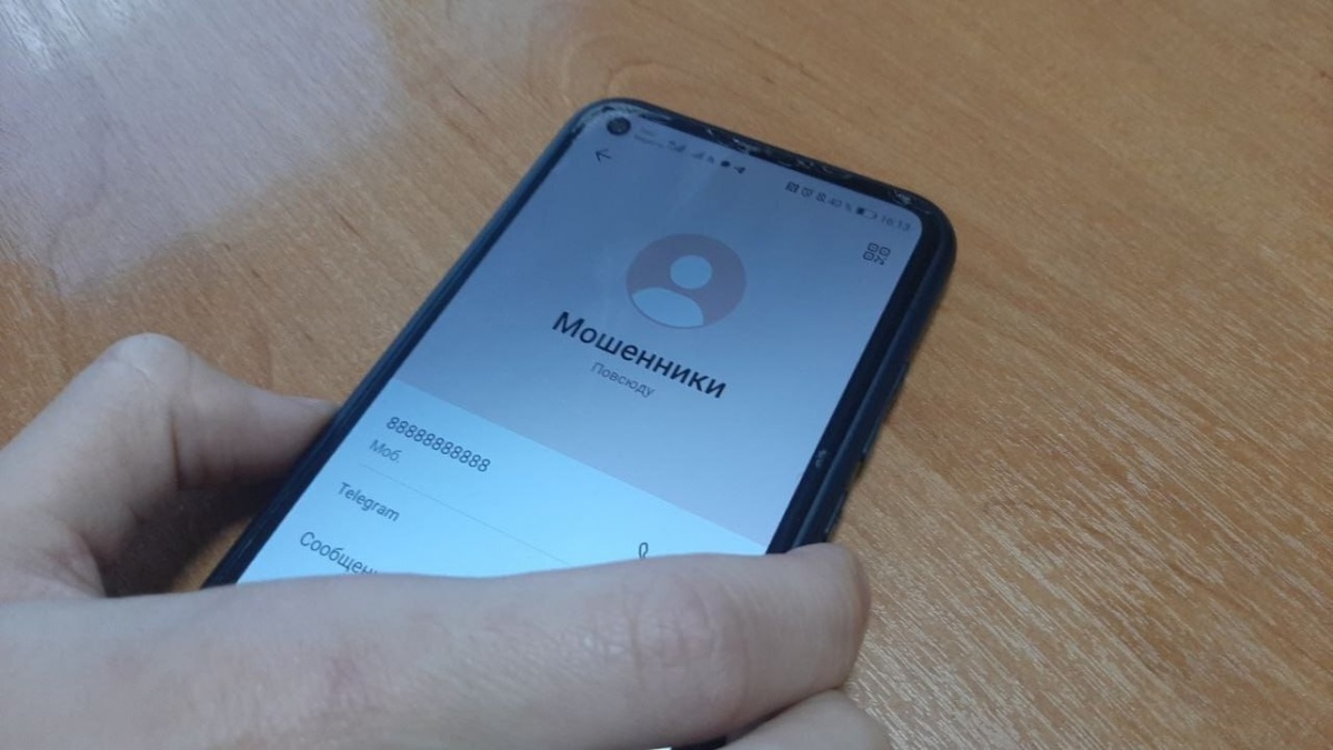    Курянка главбух перевела мошенникам и личные, и рабочие миллионы