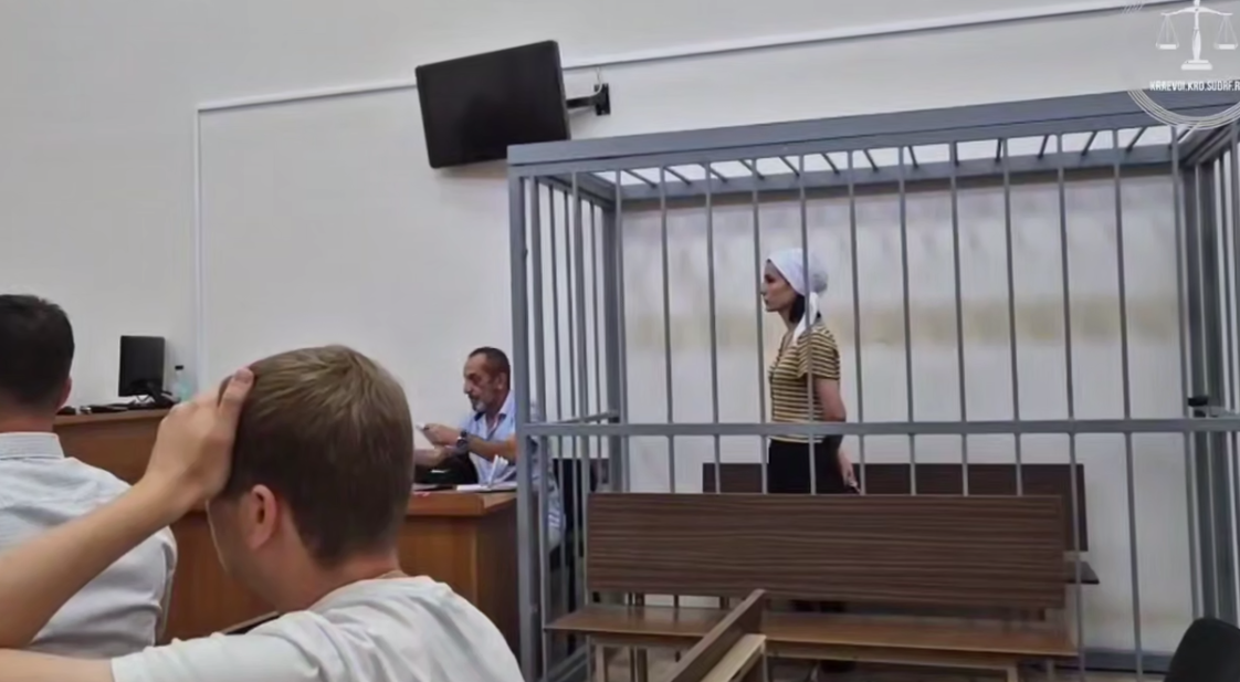 Фото: суды Краснодарского края.