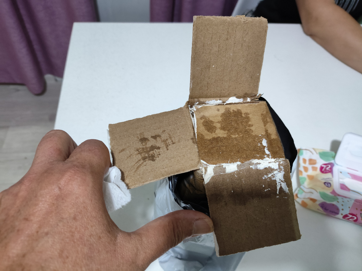 Конечно отказ