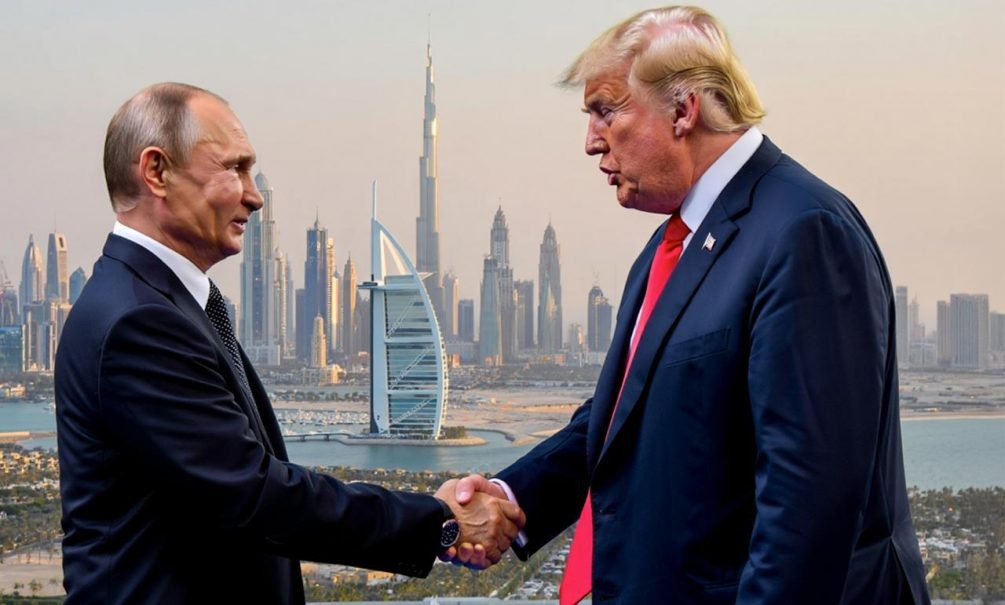  По последним данным, встреча Путина и Трампа может пройти в ОАЭ