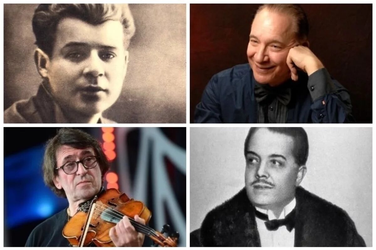    Сергей Есенин, Максим Дунаевский, Юрий Башмет, Сергей Дягилев.