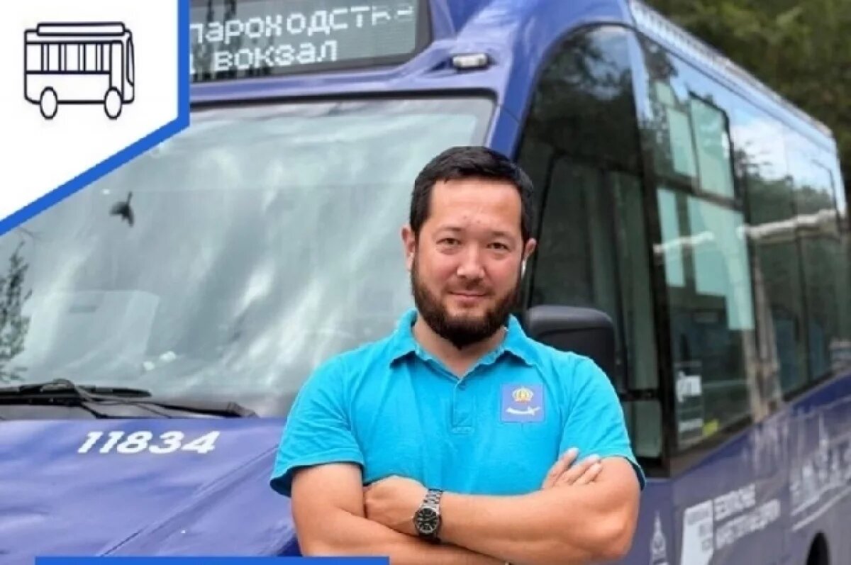    Водитель автобуса спас пожилого астраханца, решившегося на отчаянные меры