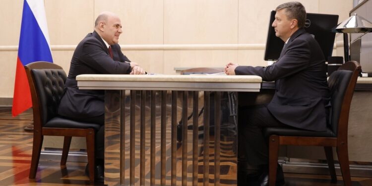    правительство РФ