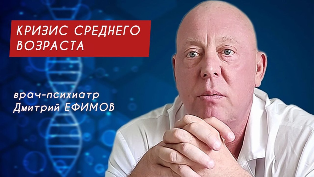 Коллаж Инны Ломанцовой.