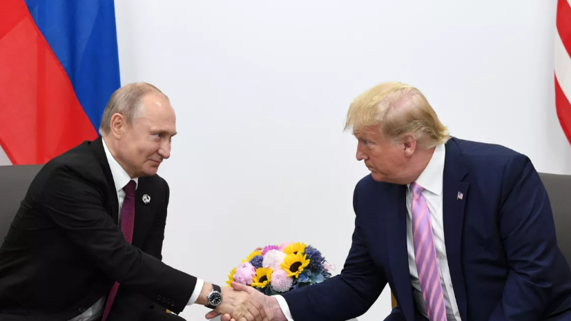   РИА Новости