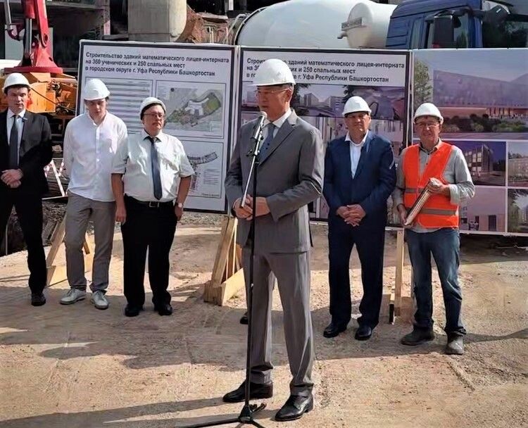     / Источник: Кадр из видео