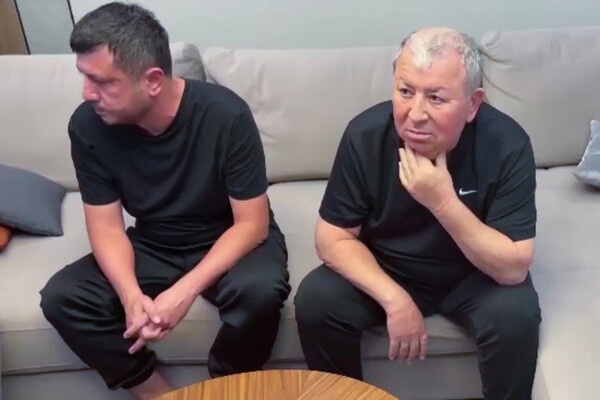 А вот и фигуранты.