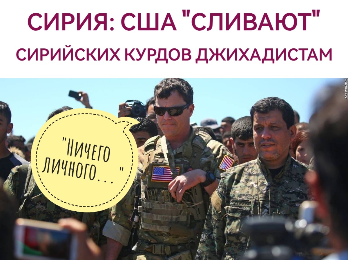 Подписывайтесь на наш канал "Нарполит" и не упустите свежие политические тренды!