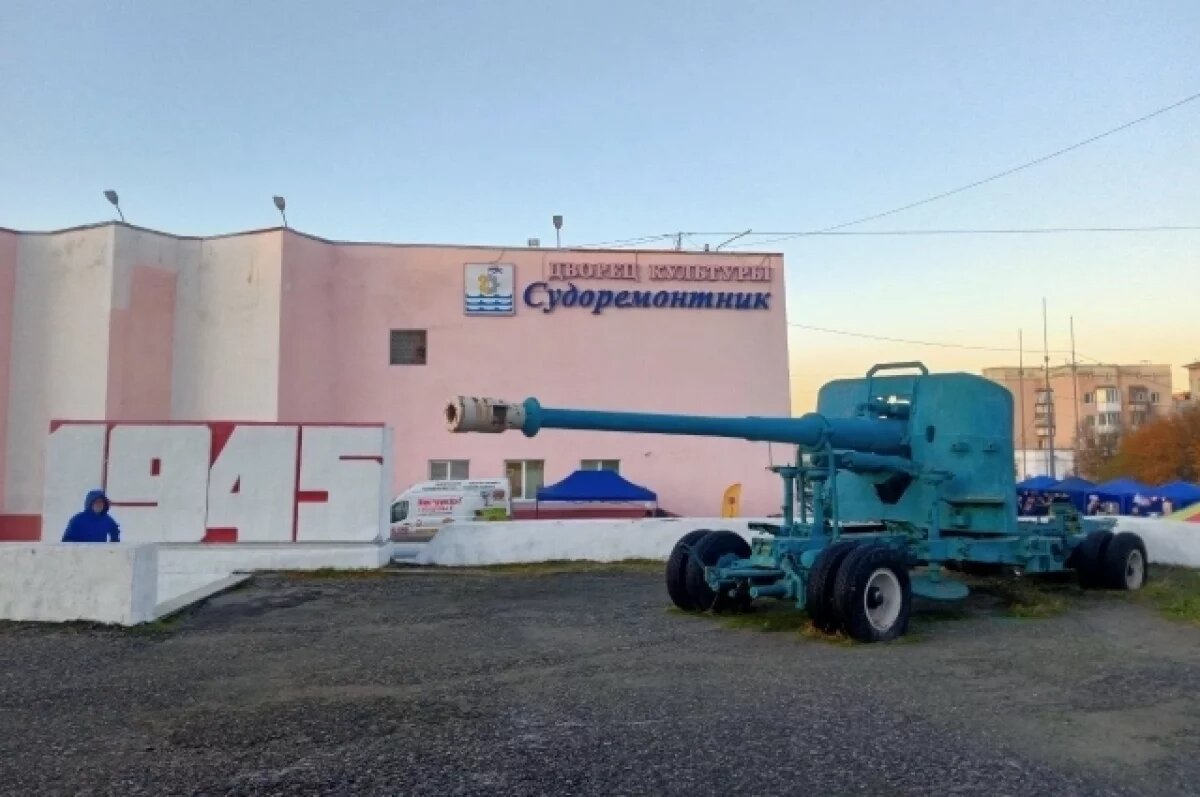    В Мурманске объединят учреждения культуры