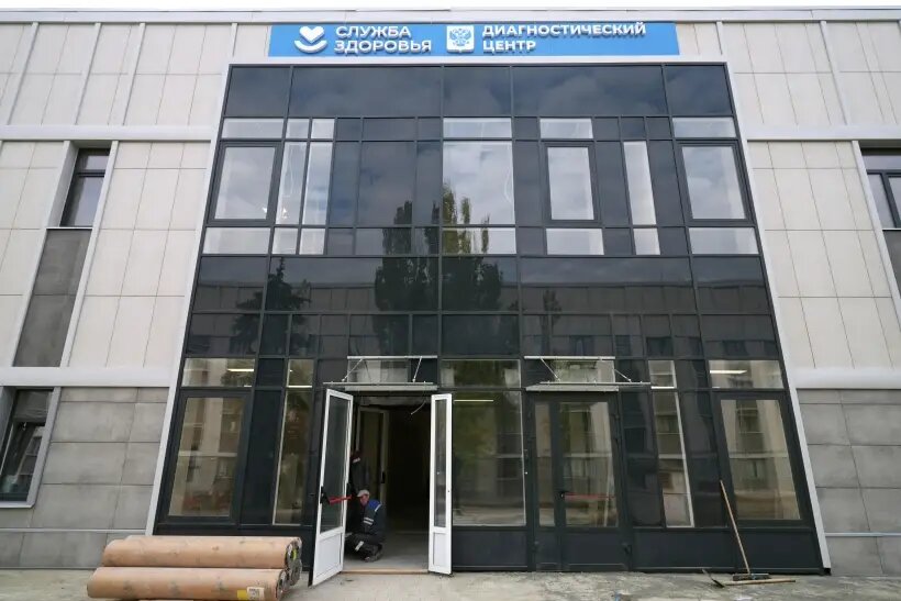     © РИА Новости. Александр Иванов