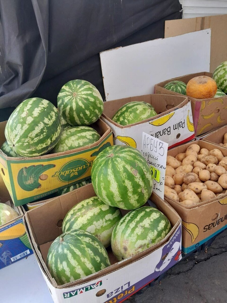     Источник: udm-info.ru