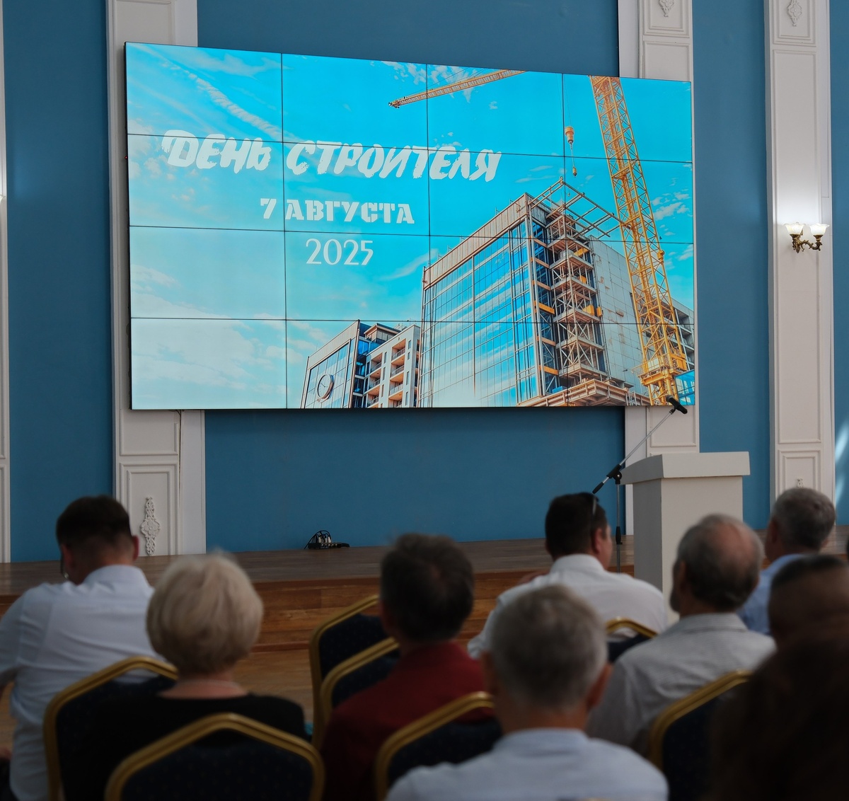    Фото: Гордума Астрахани, Источник: t.me/astduma30