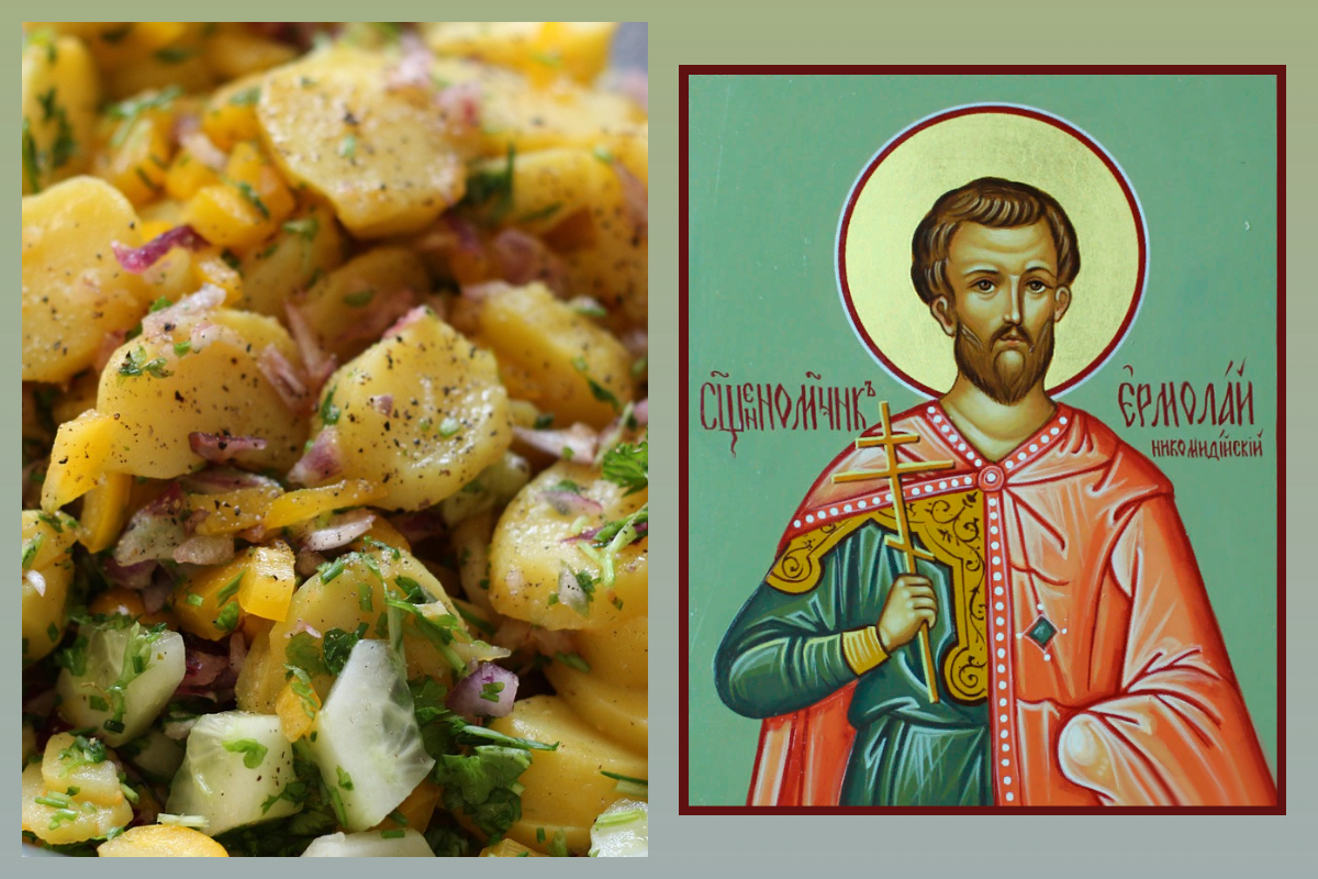 Свщмч Ермолай Никомедийский/azbuka.ru, в этот день на Руси принято было готовить картофель/pixabay.com