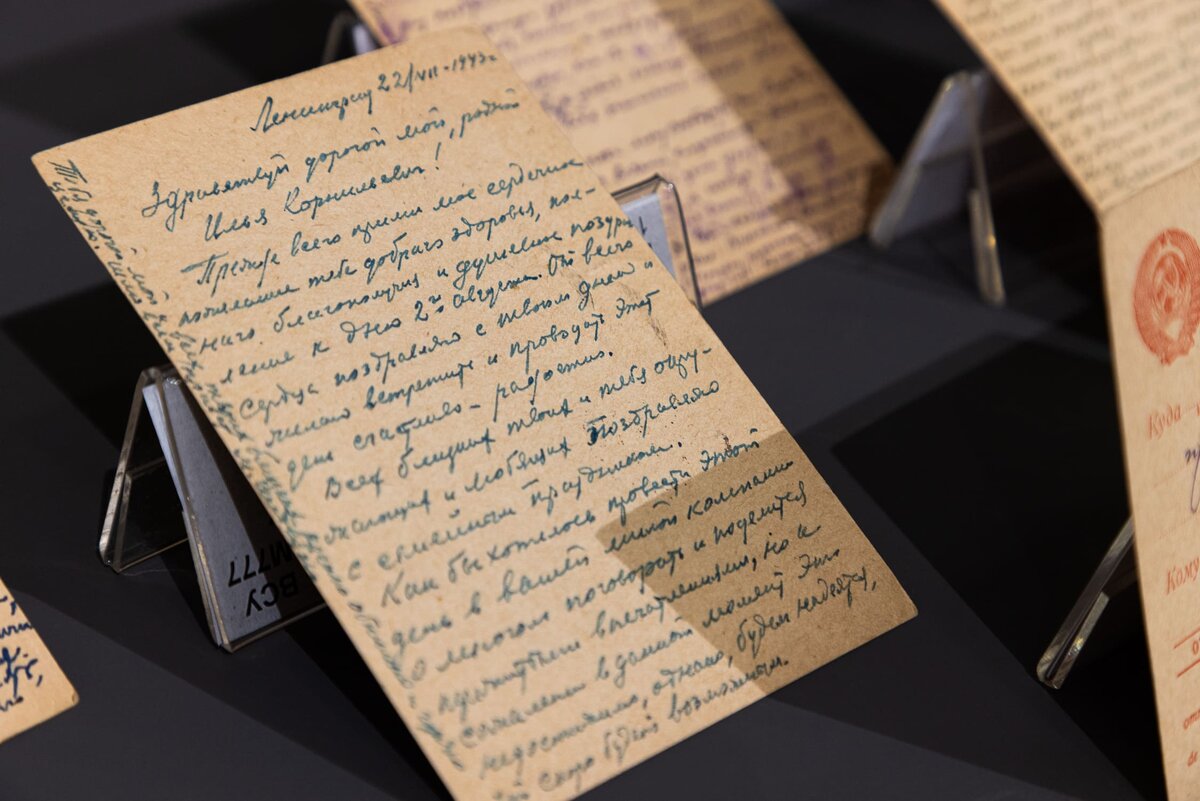    Музей Победы пригласил озвучить письма защитников блокадного Ленинграда